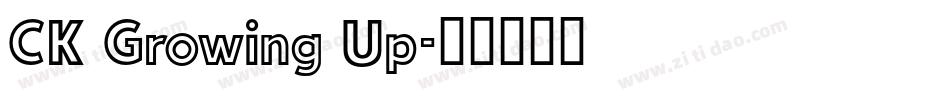 CK Growing Up字体转换